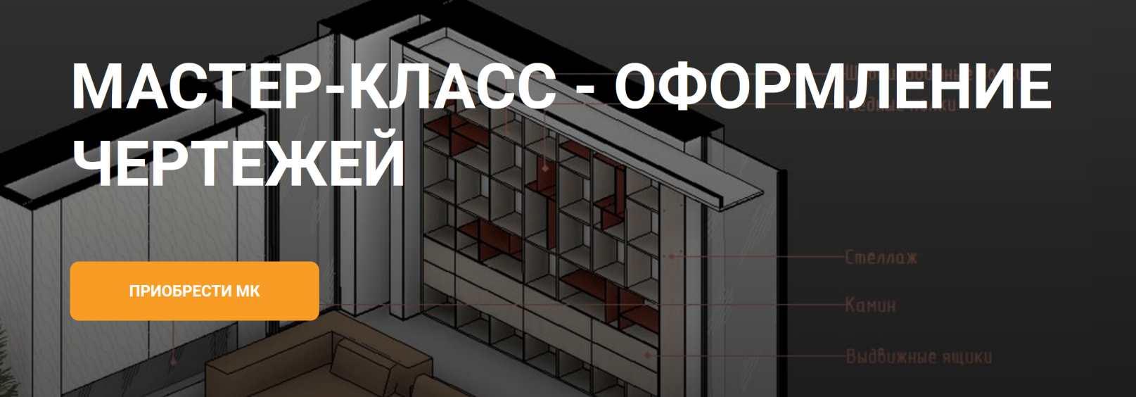 Дизайн оборудования позволяют подобрать модель идеально вписывающуюся в общий